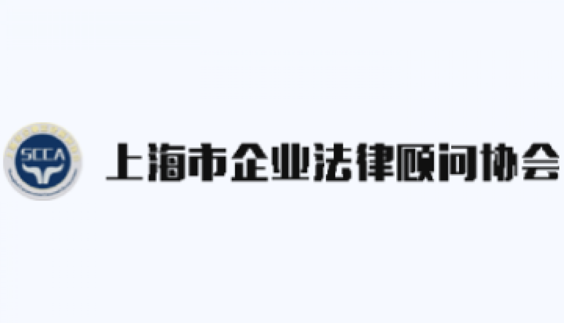 sCCA-logo