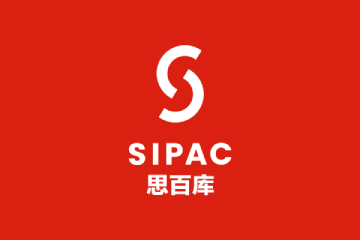 SIPAC Public Launch Announcement