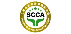 scca-250new