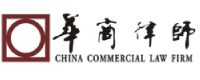 chinacomm-200