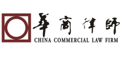 chinacomm-250