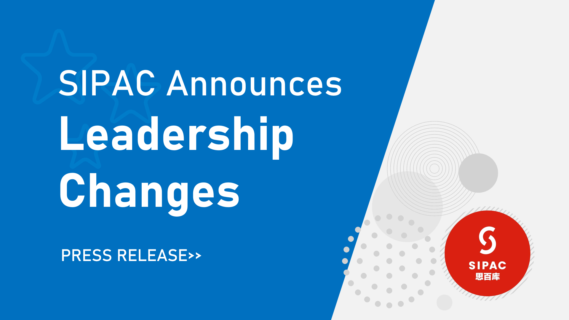 SIPAC Announces Leadership Changes