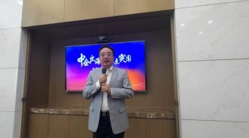 Weixin Image_20240611215855