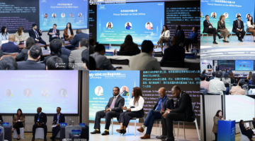 Screenshot 2025-08-28 at 21.36.06